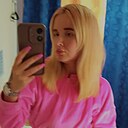 Елена, 30 лет