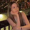 Елена, 20 лет