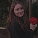 Лиана, 21 год