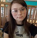 Ксю, 18 лет