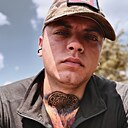 Ивар, 23 года
