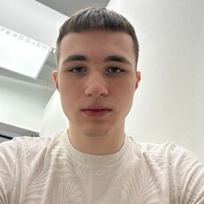 Фотография мужчины Александр, 18 лет из г. Томск