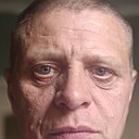 Дима, 46 лет