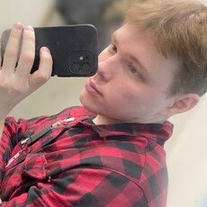 Фотография мужчины Даня, 21 год из г. Сургут