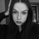 Екатерина, 20 лет