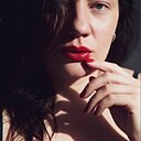 Юлия, 35 лет