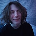 Kys, 18 лет