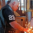 Максим, 42 года