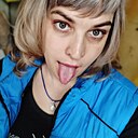 Алекса, 26 лет
