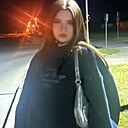 Ксения, 18 лет