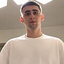 Диар, 20 лет