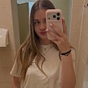 Алина, 18 лет