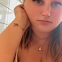Gabriela, 24 года
