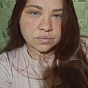 Екатерина, 29 лет