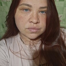 Фотография девушки Екатерина, 29 лет из г. Малоярославец