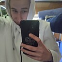 Maksim, 21 год