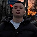 Александр, 21 год