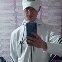Толя, 21 год