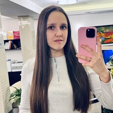 Фотография девушки Диана, 28 лет из г. Белгород