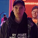 Владимир, 19 лет