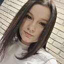 Meri Meri, 30 лет