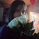 Бао Бао, 18 лет