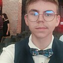 Андрей, 18 лет