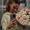 Диана, 26 лет
