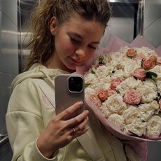 Фотография девушки Диана, 26 лет из г. Краснодар
