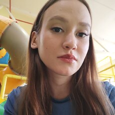 Антонина, 18 из г. Архангельск.