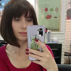 Фотография девушки Мария, 39 лет из г. Москва