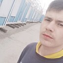 Макс, 23 года