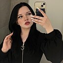 Ксения, 18 лет
