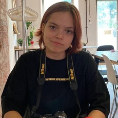 Фотография девушки Ника, 18 лет из г. Москва