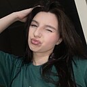 Дарья, 18 лет