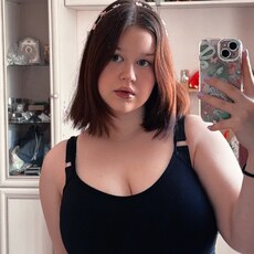 Фотография девушки Анастасия, 22 года из г. Одинцово