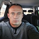Незнакомец, 26 лет