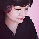 Elena, 43 года