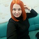 Лана, 32 года