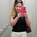 Ксю, 47 лет