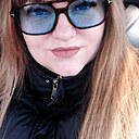 Ксения, 32 года
