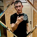 Лев, 27 лет