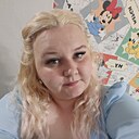 Настасья, 32 года