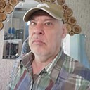 Слава, 62 года