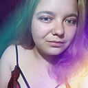 Валерия, 25 лет