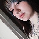 Валерия, 20 лет