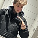 Глеб, 20 лет
