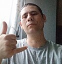 Макс, 41 год