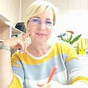 Ирина, 46 лет