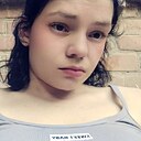 Tena, 26 лет